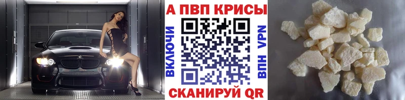 Где можно купить наркотики Симферополь гидра tor ГАШ МАРИХУАНА Галлюциногенные грибы