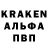 A-PVP СК КРИС Vadim Krenev