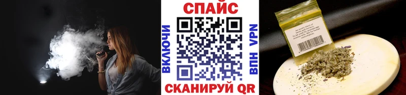 БУТИРАТ 99%  Симферополь 