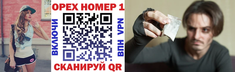 КОКАИН Эквадор  Симферополь 