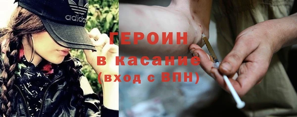 MESCALINE Медвежьегорск