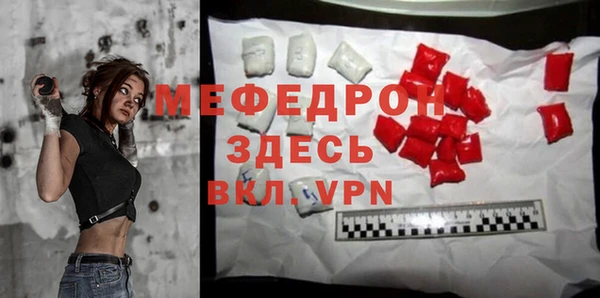 круглые Магадан
