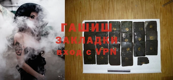 круглые Магадан