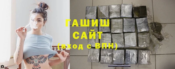 бошки Майский