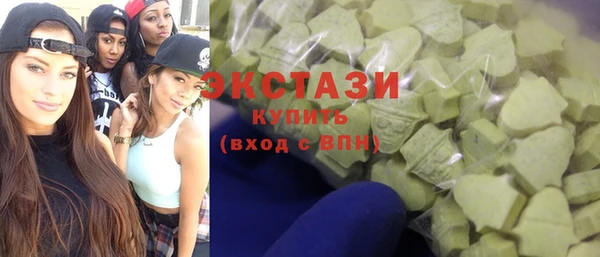 MESCALINE Медвежьегорск