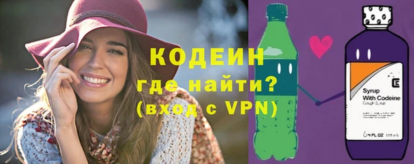 экстази Магас