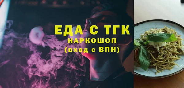 круглые Магадан