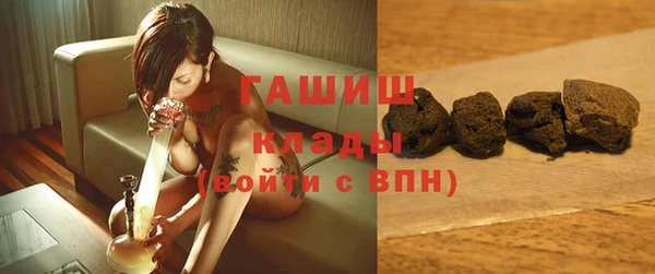 кокаин Медногорск