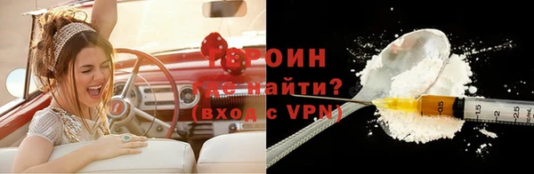 бошки Майский