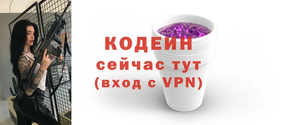 марихуана Лиски