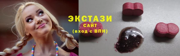 бошки Майский