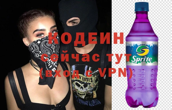 экстази Магас