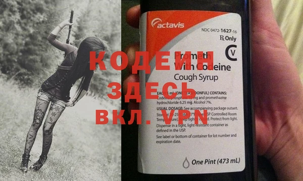 круглые Магадан