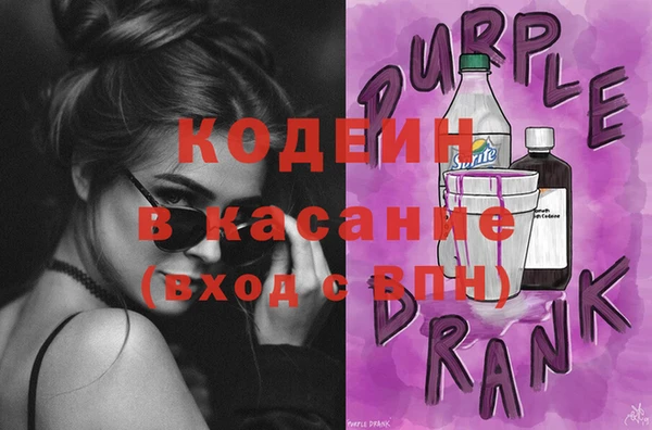 круглые Магадан