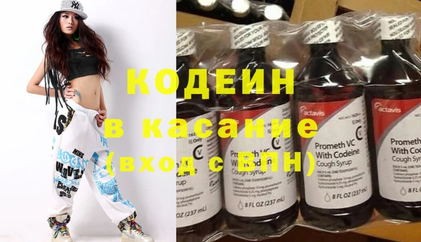 круглые Магадан
