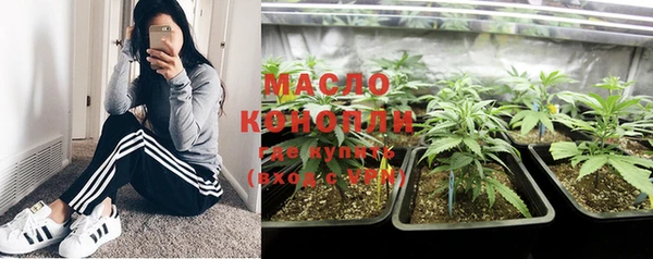 бошки Майский