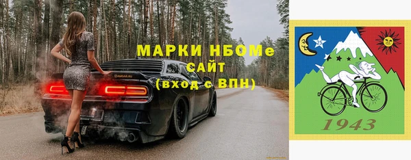 марихуана Липки