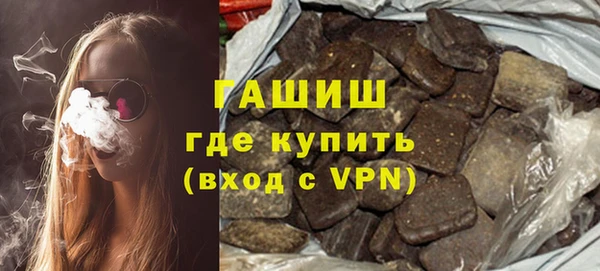 круглые Магадан