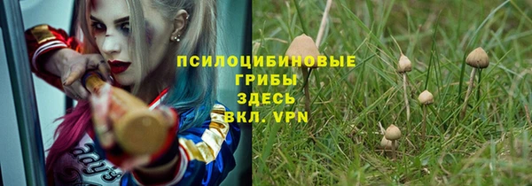 круглые Магадан
