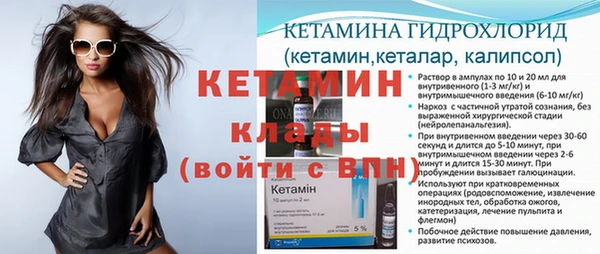 бошки Майский