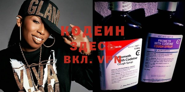 круглые Магадан