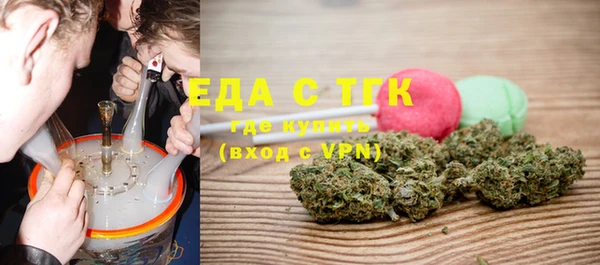 круглые Лихославль