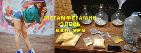 круглые Магадан