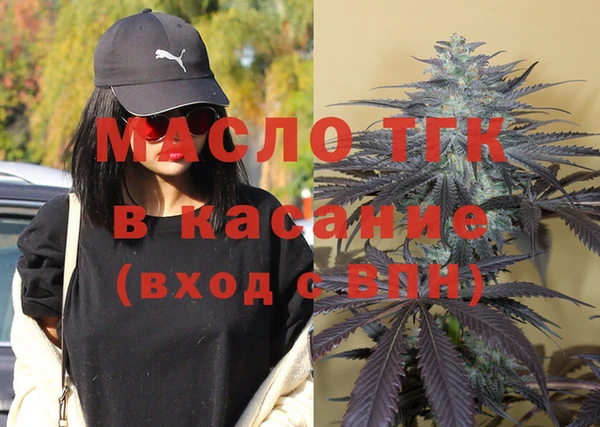 экстази Магас
