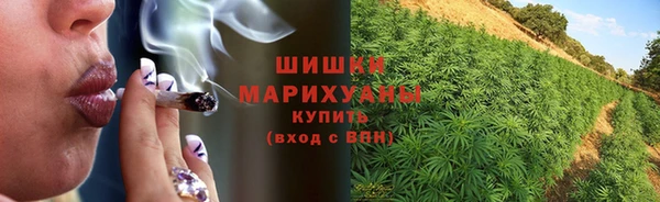 экстази Магас