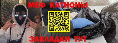 дживик Балаково