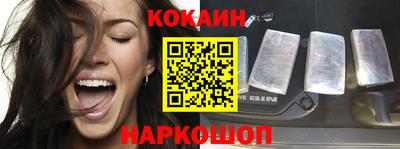 мдма Нарткала
