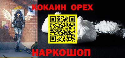 мдма Нарткала