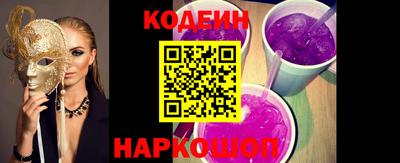 мдма Нарткала