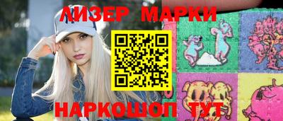 дживик Балаково