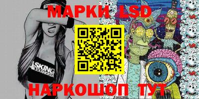 ALPHA PVP Нальчик