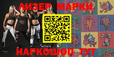 дживик Балаково