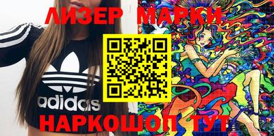 дживик Балаково