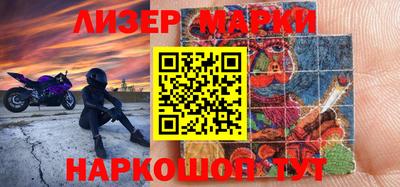 дживик Балаково