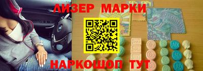 ALPHA PVP Нальчик