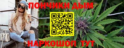 мдма Нарткала