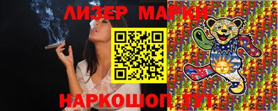 бошки Балахна