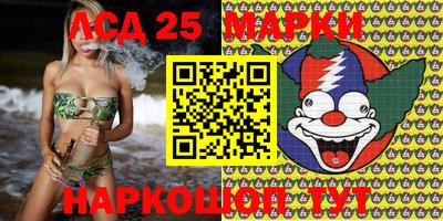 дживик Балаково