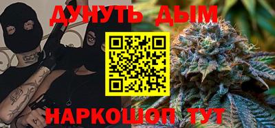 mdpv Наро-Фоминск