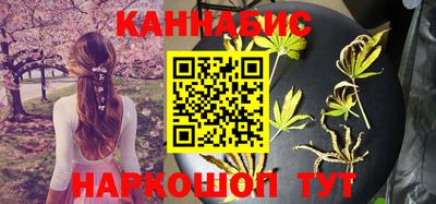 ALPHA PVP Нальчик
