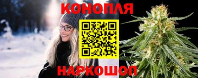 mdpv Наро-Фоминск