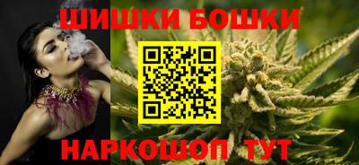 mdpv Наро-Фоминск