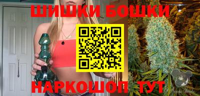 мефедрон Балашиха