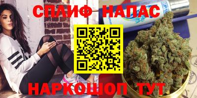 мдма Нарткала