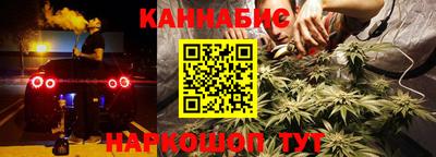 ALPHA PVP Нальчик