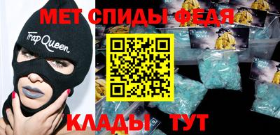 мдма Нарткала